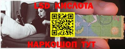 соль курить ск Балашиха