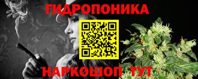 хмурый Балахна
