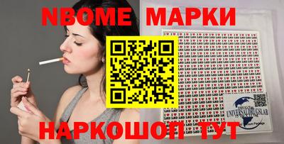 хмурый Балахна