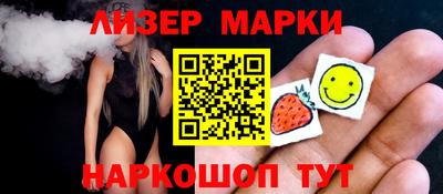 хмурый Балахна