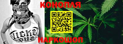 прущий лед Будённовск