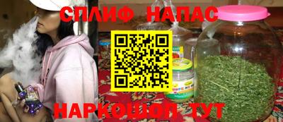 хмурый Балахна