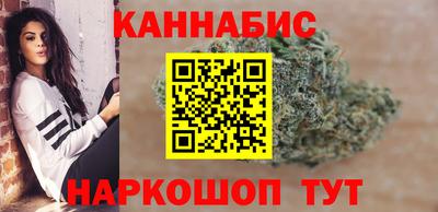 соль курить ск Балашиха