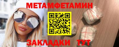 PSILOCYBIN Балаково