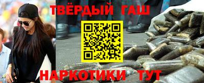 PSILOCYBIN Балаково