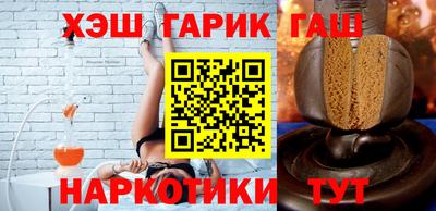 PSILOCYBIN Балаково